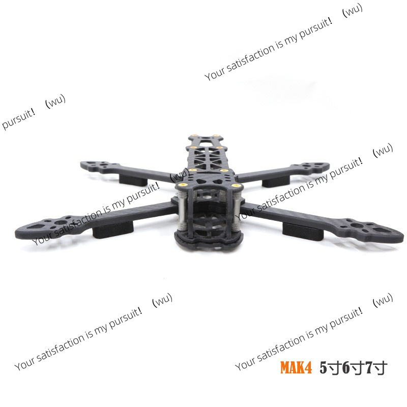 5/6/7 İnç Karbon Fiber Quadcop - Drone Kit Racing incelemesi ve fiyatı