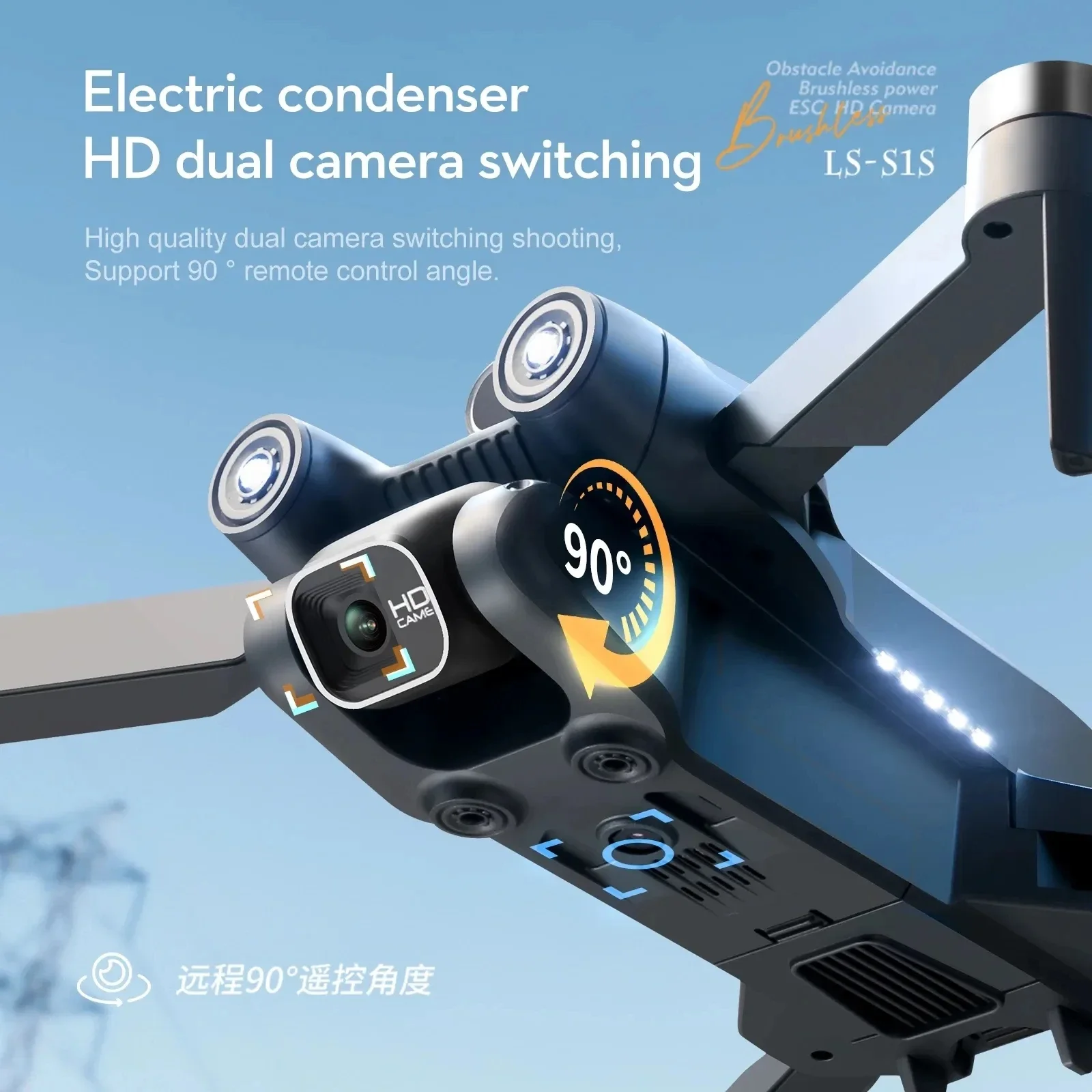 Yeni S1S 5G GPS Drone kamera 8 - Drone Kit Professional incelemesi ve fiyatı