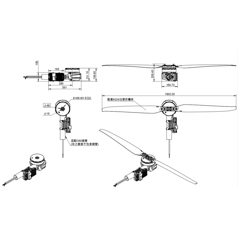 X15 Fırçasız DC Motor Ağır Yük - Drone Kit Heavy Lift incelemesi ve fiyatı